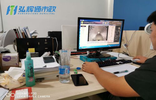 苏州园区贵都CCTV检测报告